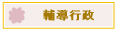 ���ɦ�F